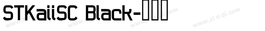 STKaiiSC Black字体转换